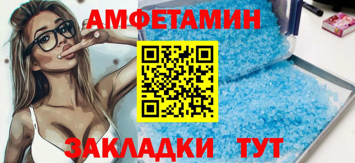  Кокаин Богданович