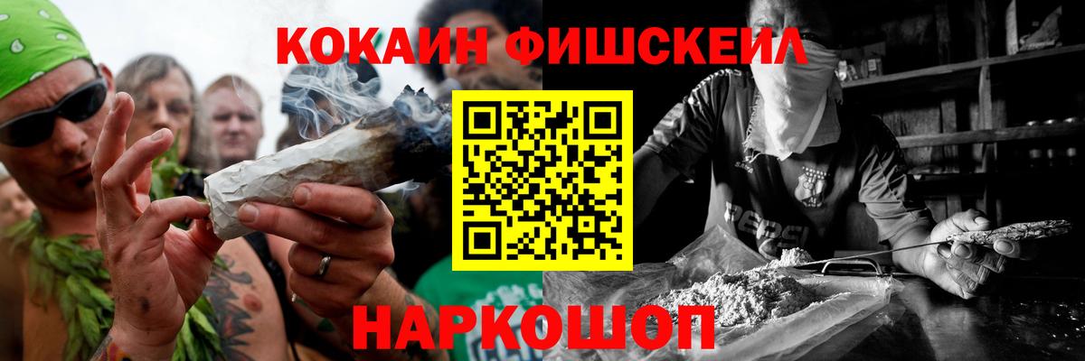 Cocaine Columbia  COCAIN Боливия  Вход с VPN  Cocaine  Богданович 