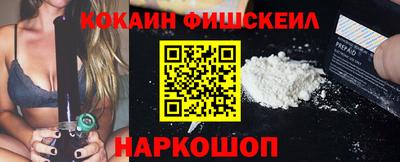 марихуана Апрелевка