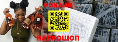 марихуана Апрелевка