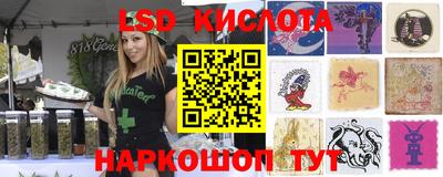 мет Аргун