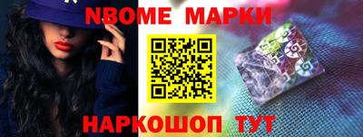 мет Аргун