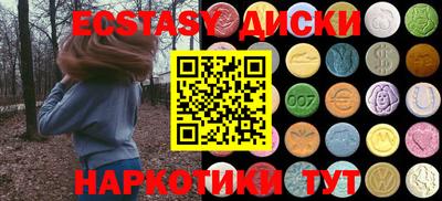 мет Аргун
