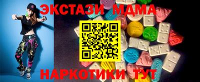 мет Аргун
