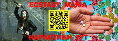 марихуана Апрелевка