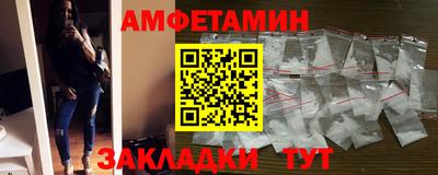 марихуана Апрелевка