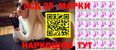 марихуана Апрелевка