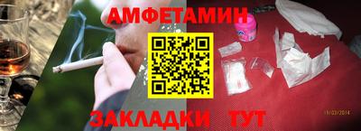 марихуана Апрелевка