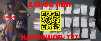 мет Аргун