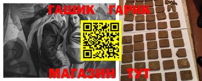 марихуана Апрелевка