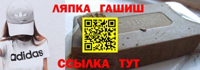 мет Аргун