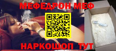 марихуана Апрелевка